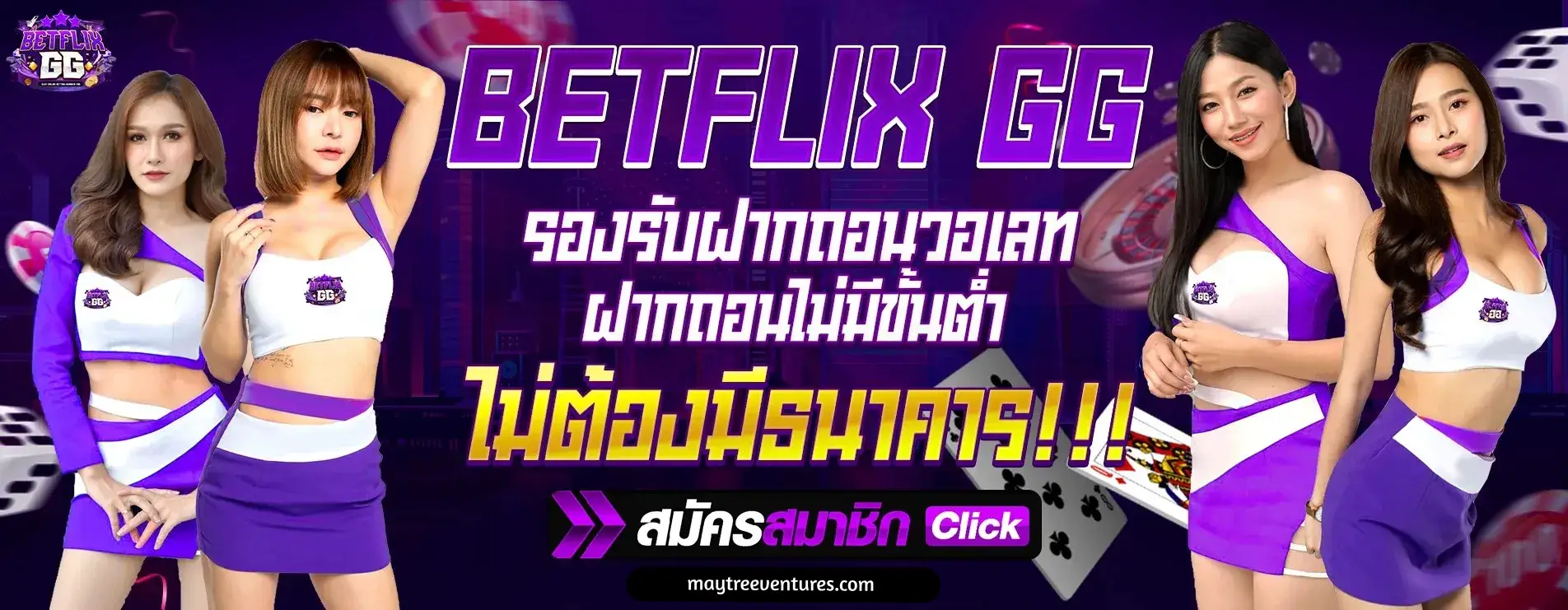 betflikGG